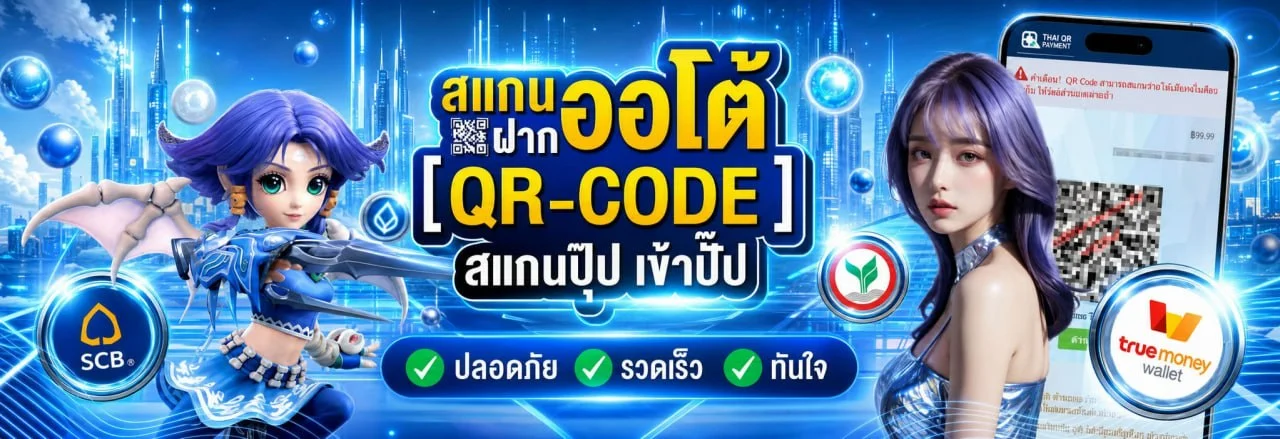 KING333 เว็บตรง online slots ฝากถอนออโต้ 24 ชม.