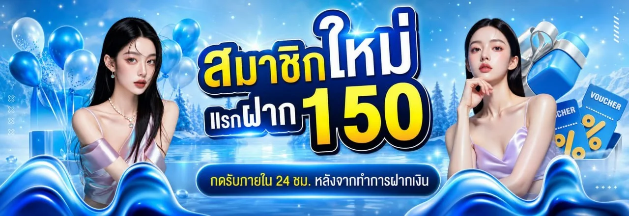KING333 เว็บตรง online slots ฝากถอนออโต้ 24 ชม.
