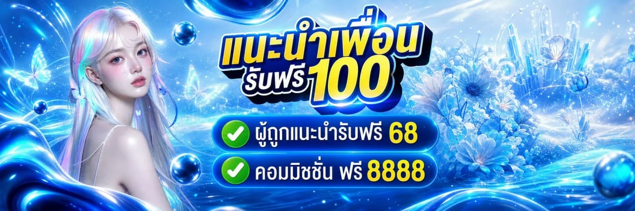 KING333 เว็บตรง online slots ฝากถอนออโต้ 24 ชม.